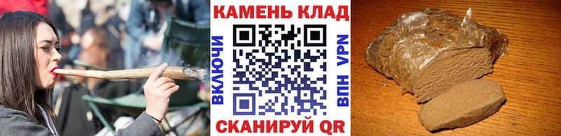 Купить  Мурино  ГАШИШ ice o lator 