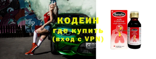 меф Краснотурьинск