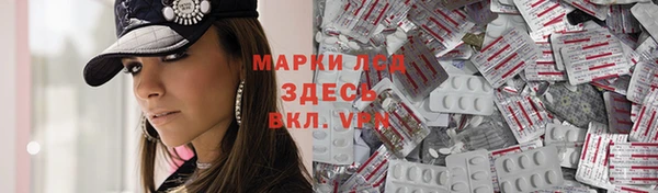 меф Краснотурьинск