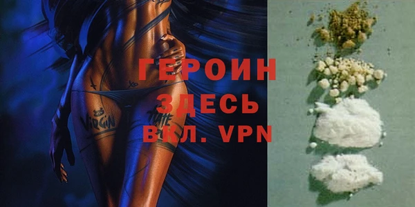 меф Краснотурьинск