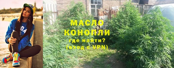 меф Краснотурьинск