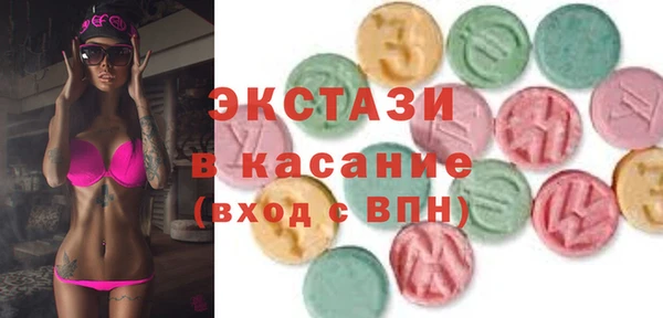 гашиш Краснослободск