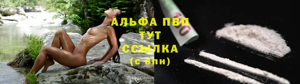2c-b Кулебаки