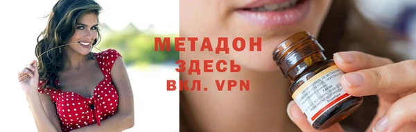 ешки Кукмор