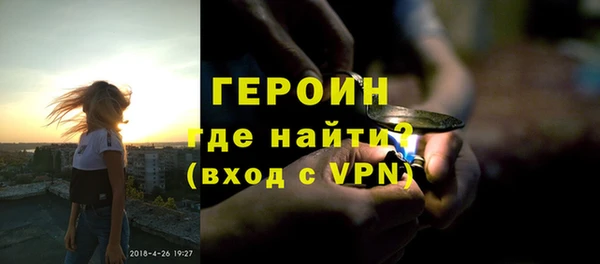 гашиш Краснослободск