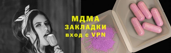 меф Краснотурьинск