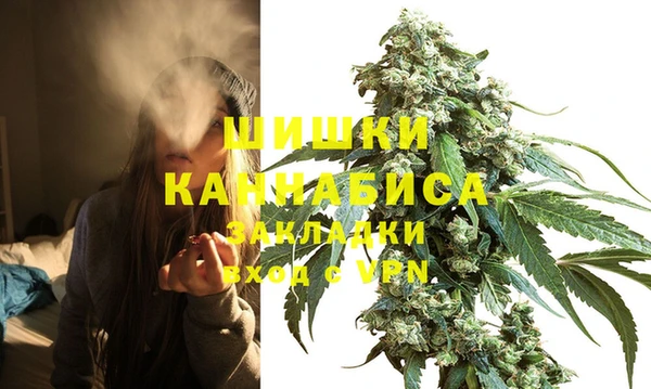 гашиш Краснослободск