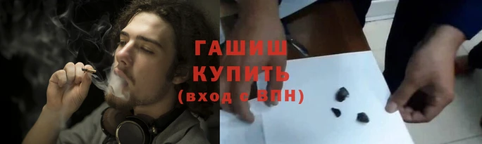 меф Краснотурьинск