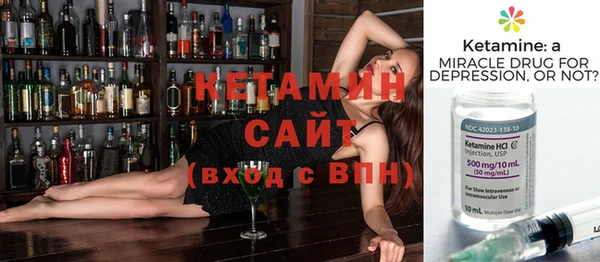 гашиш Краснослободск