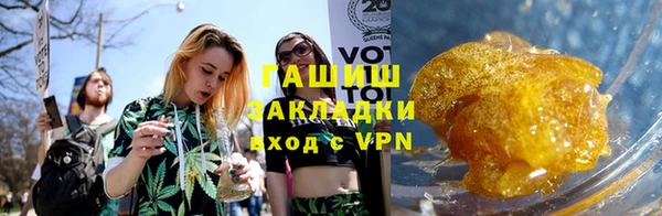 меф Краснотурьинск