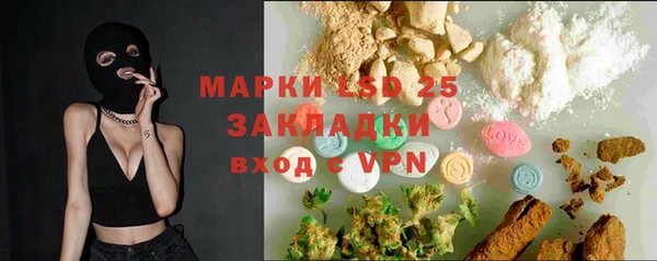 меф Краснотурьинск