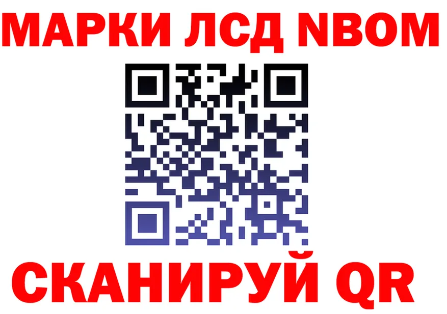 АМФ Розовый зеркало площадка кракен Мурино