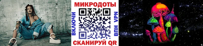 Галлюциногенные грибы Magic Shrooms  Купить где  Мурино 
