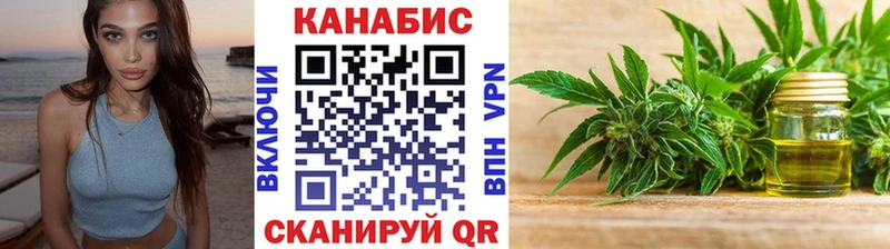 Шишки марихуана марихуана  Купить  Мурино 